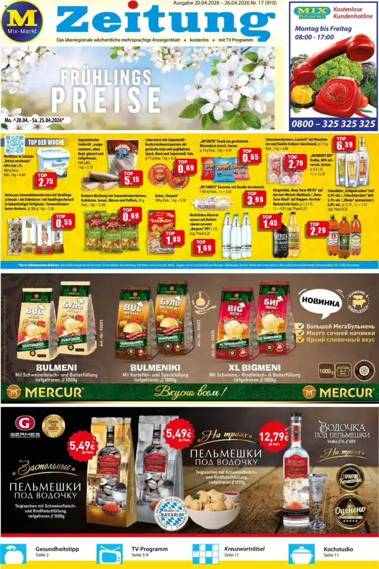 Mix Markt Prospekt ab 20.04.2026