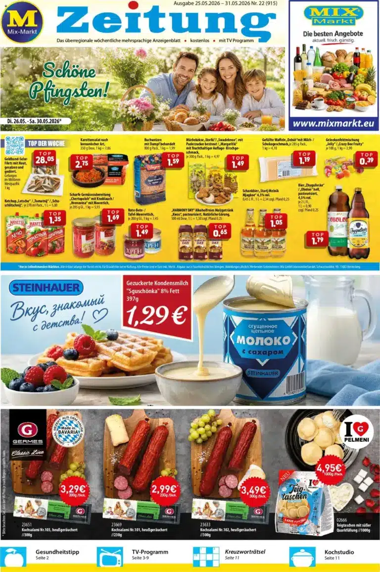 Mix Markt Prospekt ab 25.05.2026