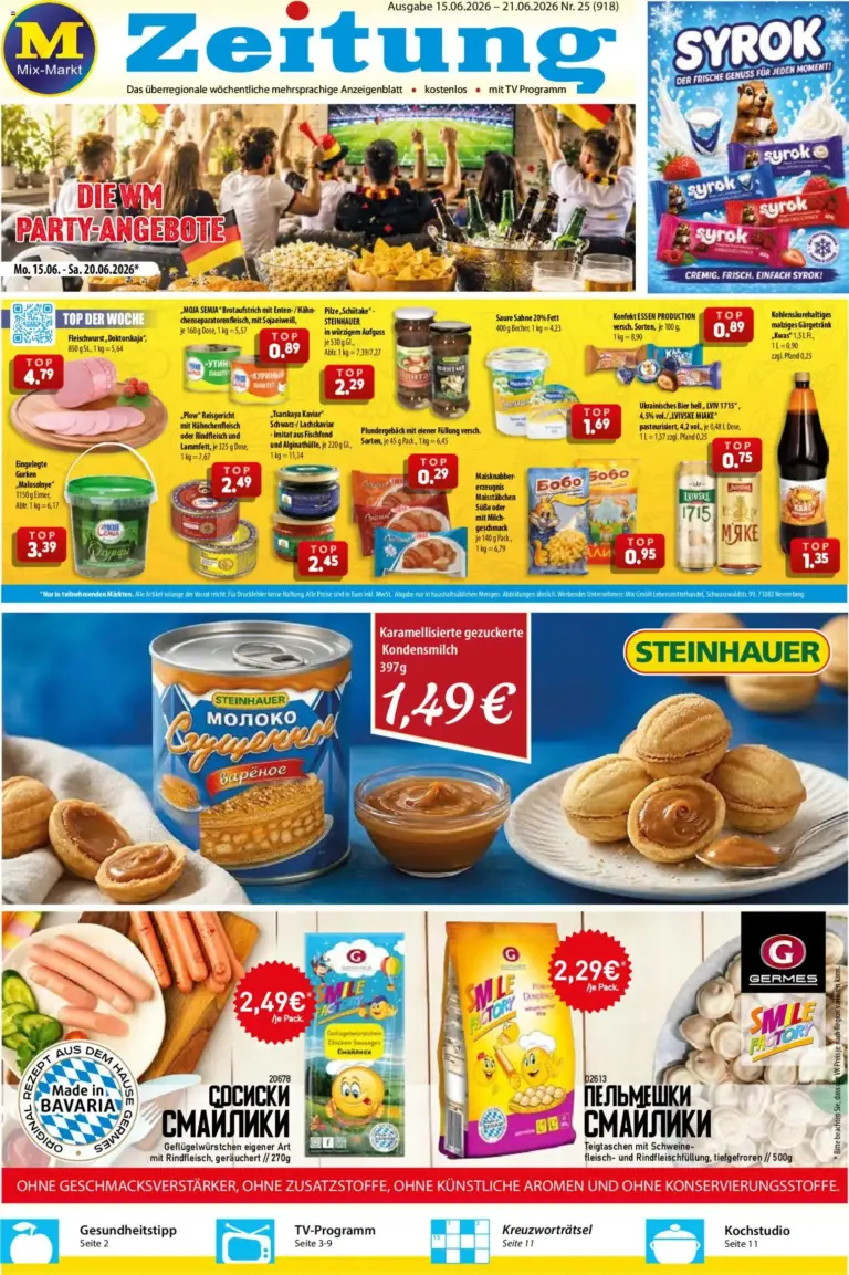 Mix Markt Prospekt ab 15.06.2026