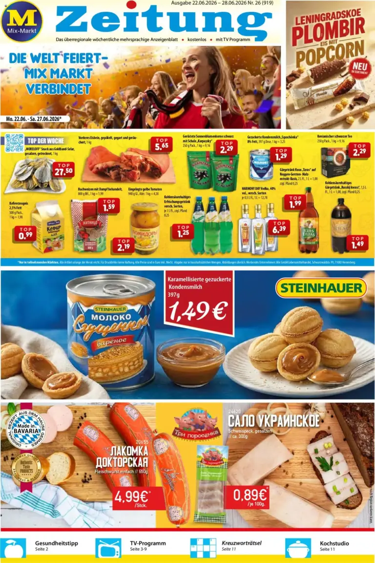Mix Markt Prospekt ab 22.06.2026