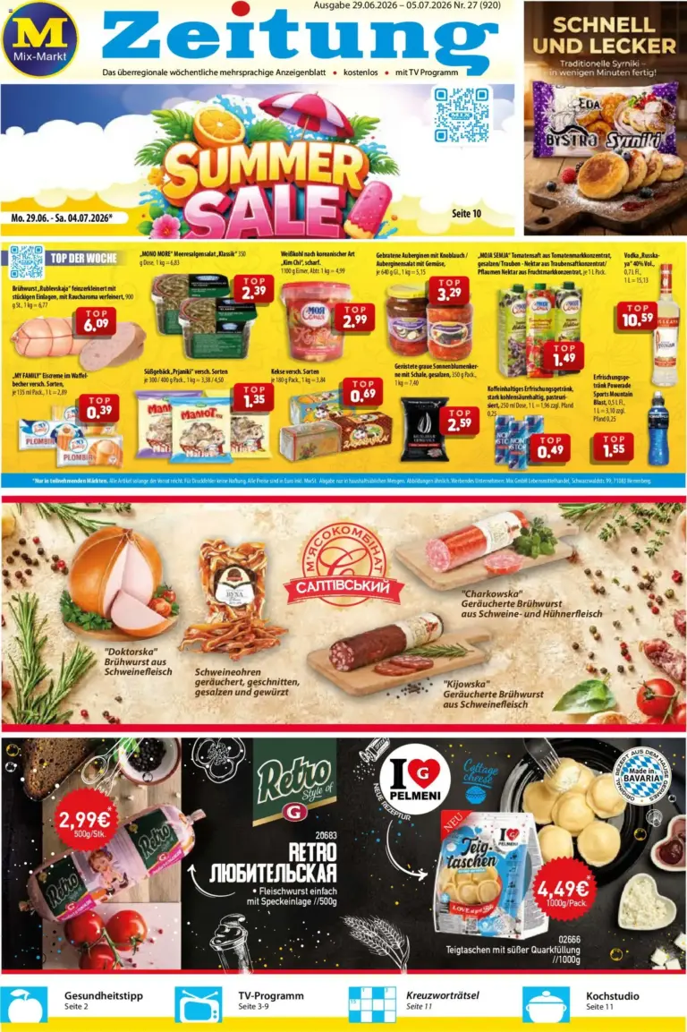 Mix Markt Prospekt ab 29.06.2026