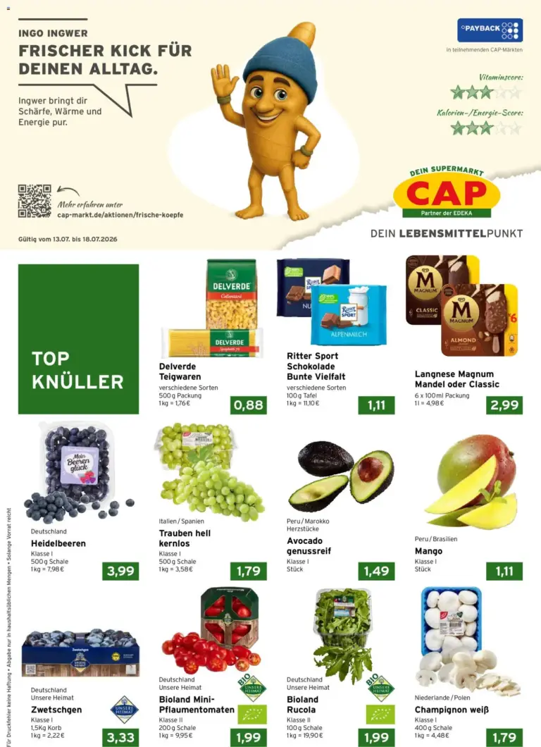 CAP Markt Prospekt ab 13.07.2026
