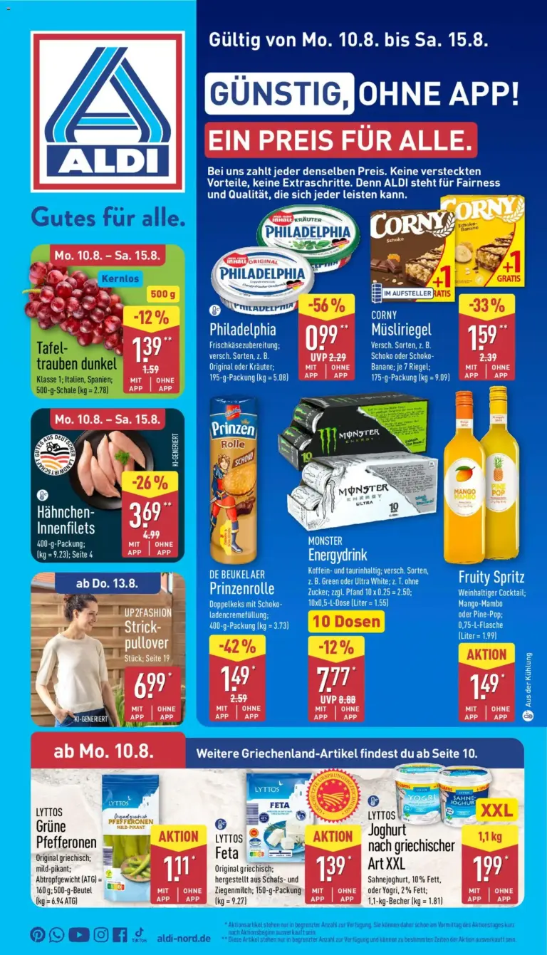 Aldi Prospekt ab 10.08.2026