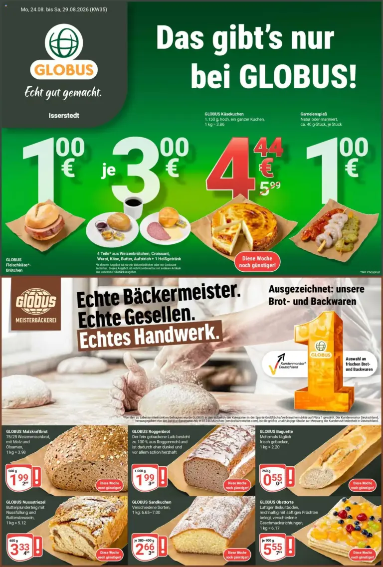 Globus Prospekt ab 24.08.2026