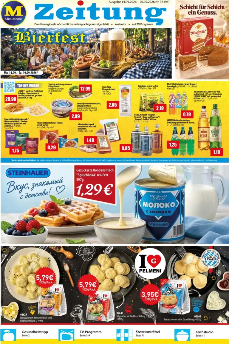 Mix Markt Prospekt ab 14.09.2026