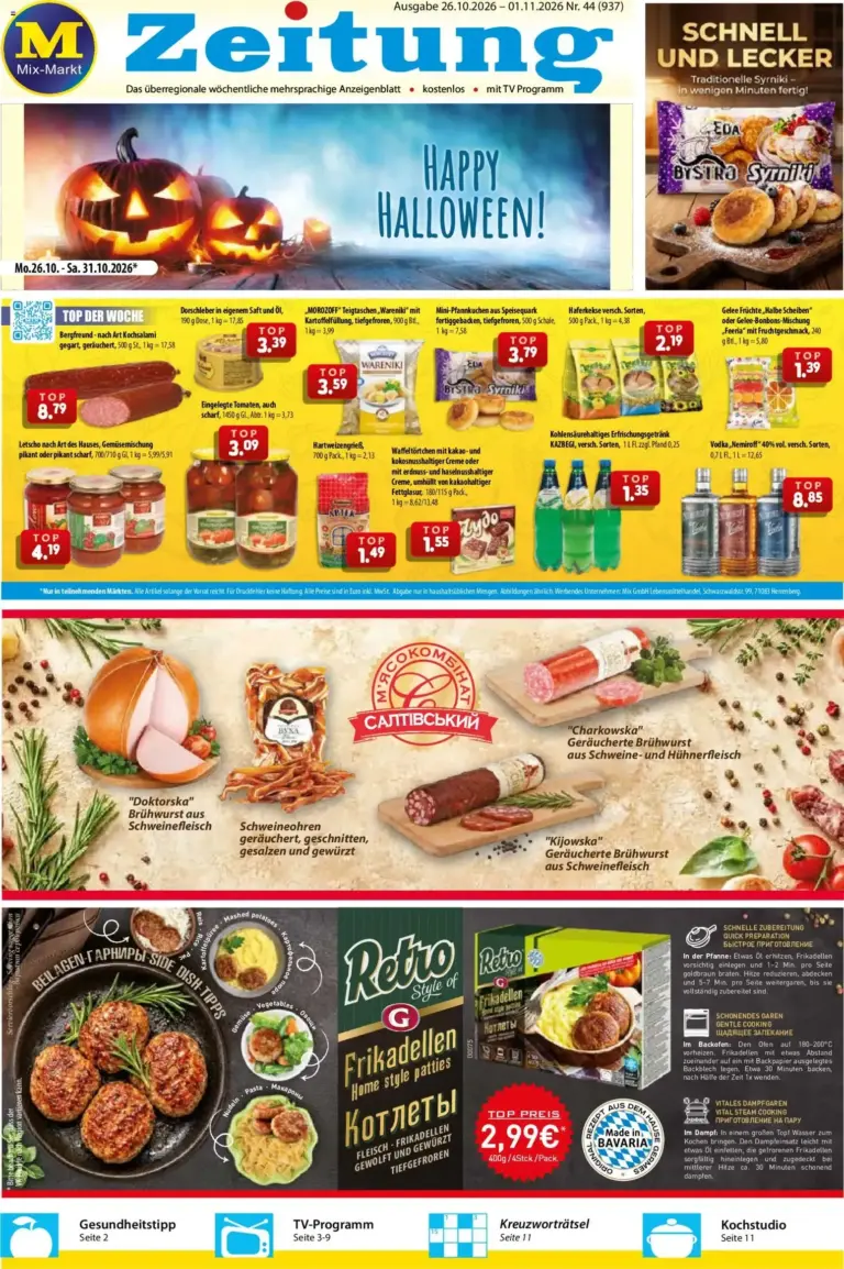 Mix Markt Prospekt vom 26.10.2026 bis 01.11.2026
